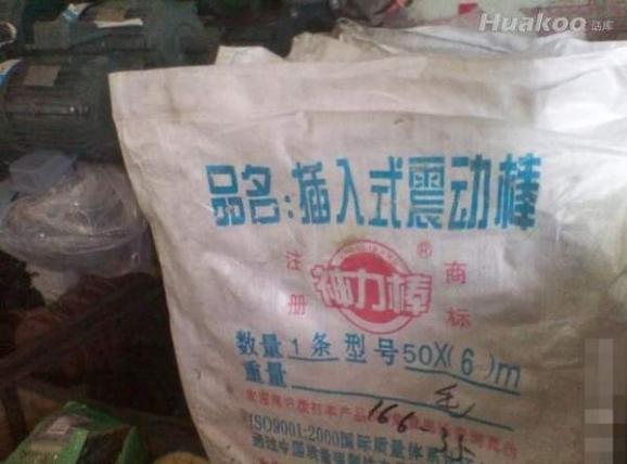 各种恶搞 让人想死的心都有了 搞笑图片