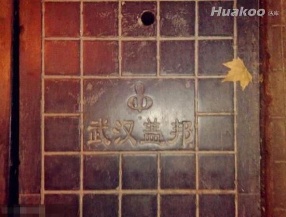 囧图让人狂笑不止啊 搞笑囧图