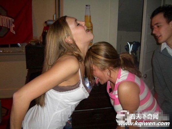 国外女孩喝酒的疯狂招数