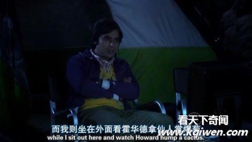 新版影视字幕截图 笑惨啦